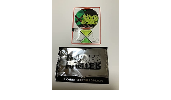 限定 ジャンプ展 ファン感謝デー クリアスタンド 来場者特典 入場者